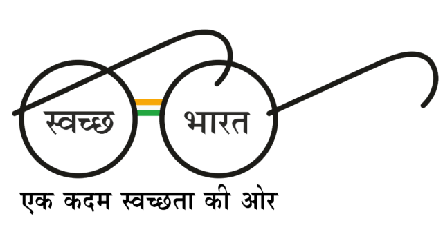Swachh Bharat